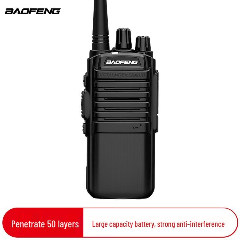 

BAOFENG BF-M4 High-Power Mini Outdoor Walkie-Talkie (CN version)