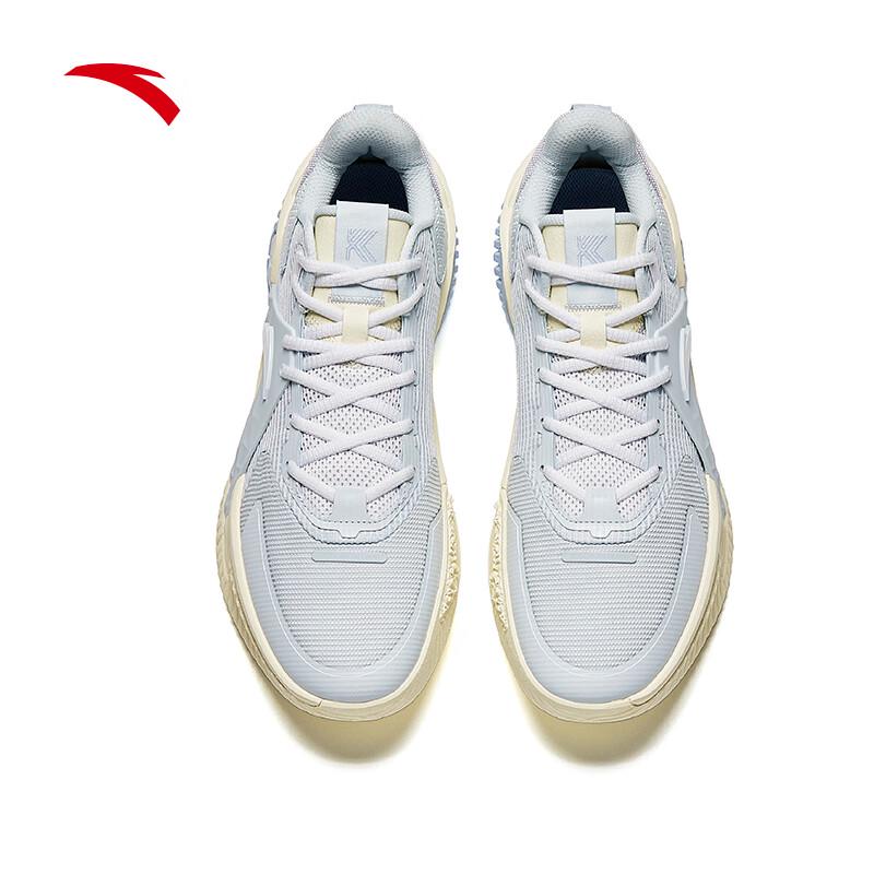 Anta Air Domain 5 Men's Performance Basketball Shoes