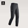 Kailas Lock X Softshell Fleece Hiking Pants