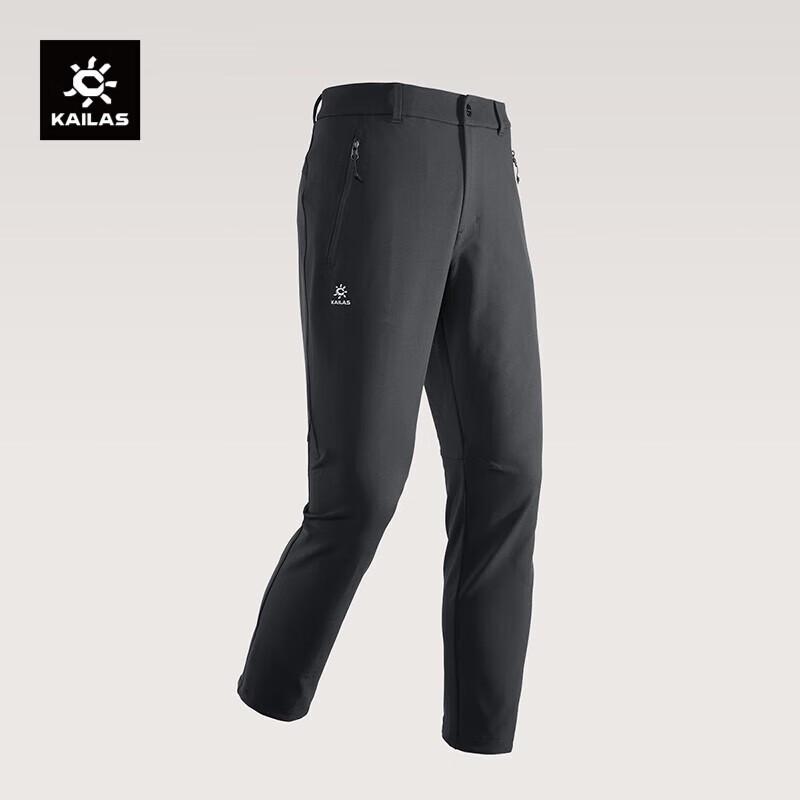 Kailas Lock X Softshell Fleece Hiking Pants
