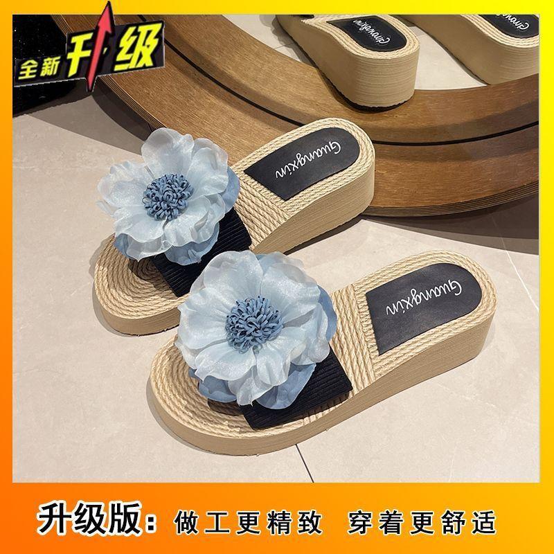 Fairy slippers, female summer outer wear 2025 new fashionable non-slip flower thick-bottomed wedge heel elegant high-heeled cool slippers