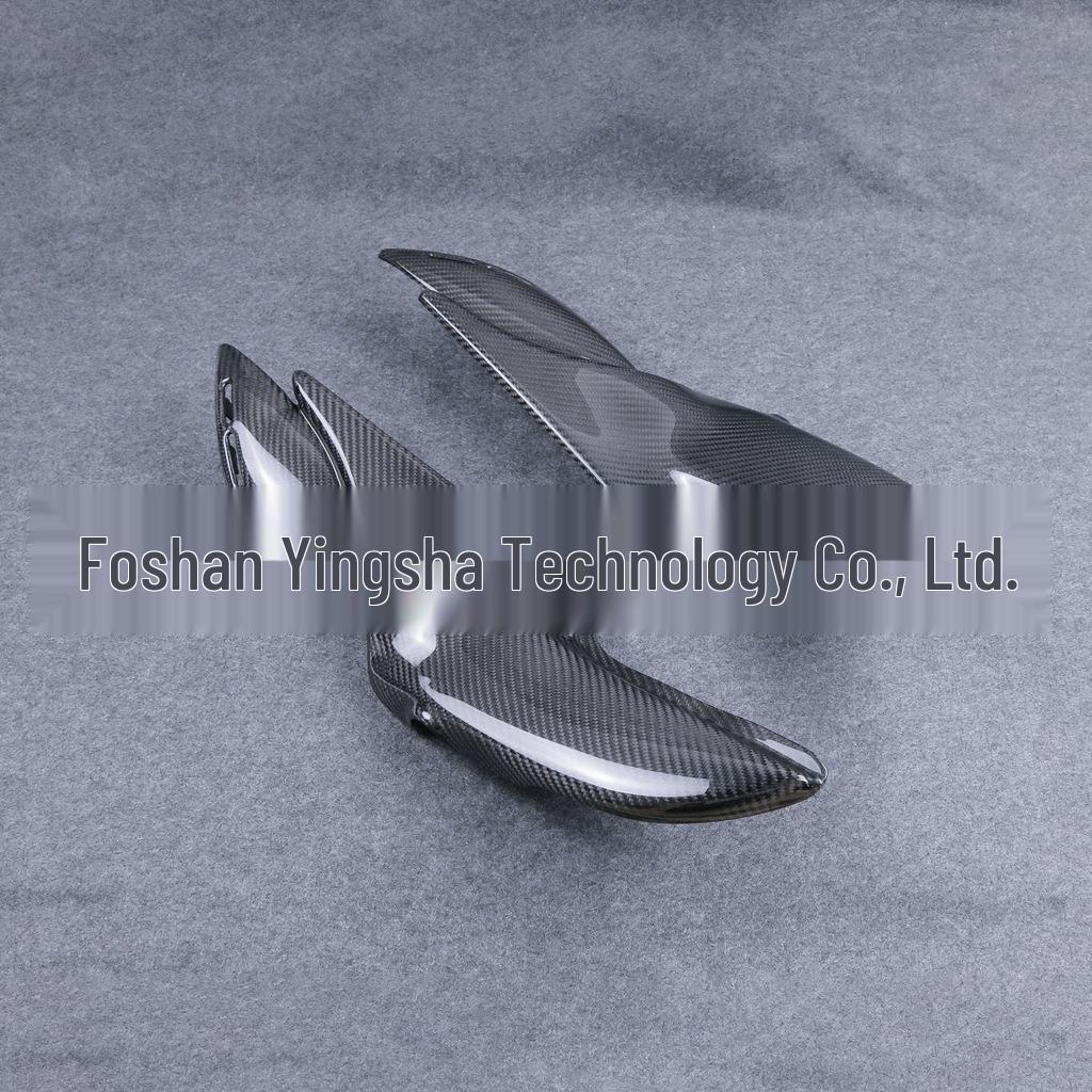 Kawasaki Z900RS Carbon Fiber Seat Lower Side Panel Modification