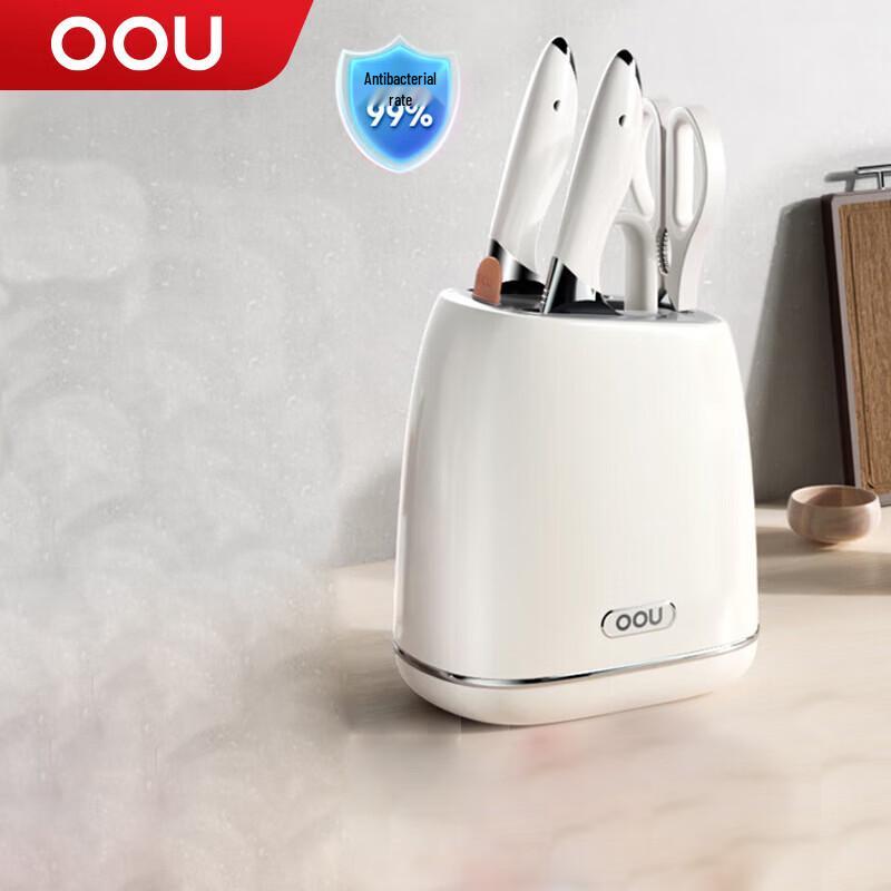 OOU Whale Mini 5-Piece Picnic Cookware Set