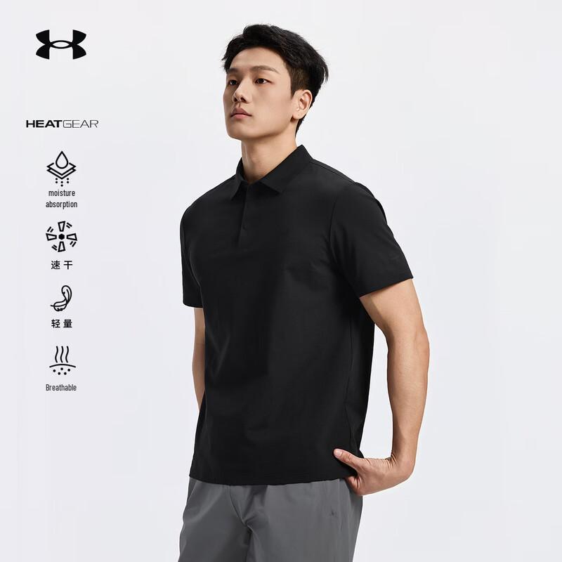 Under Armour Men's HEATGEAR Quick Dry Outdoor Polo Shirt