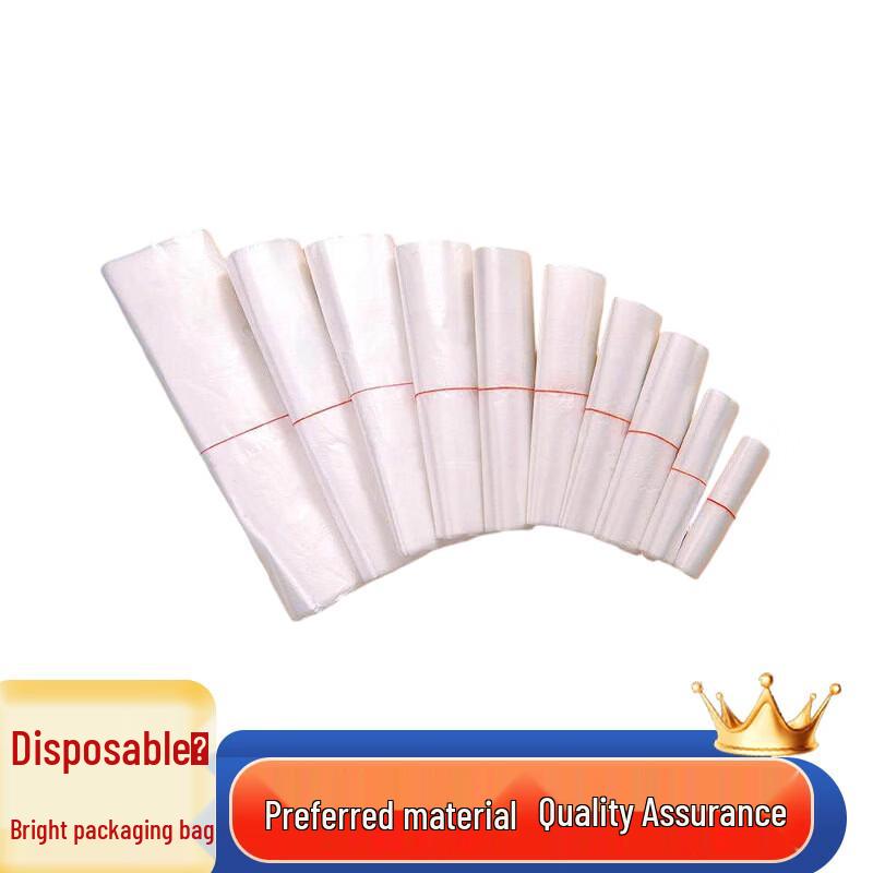 Meilihua Disposable Transparent Plastic Food Bags тонкий