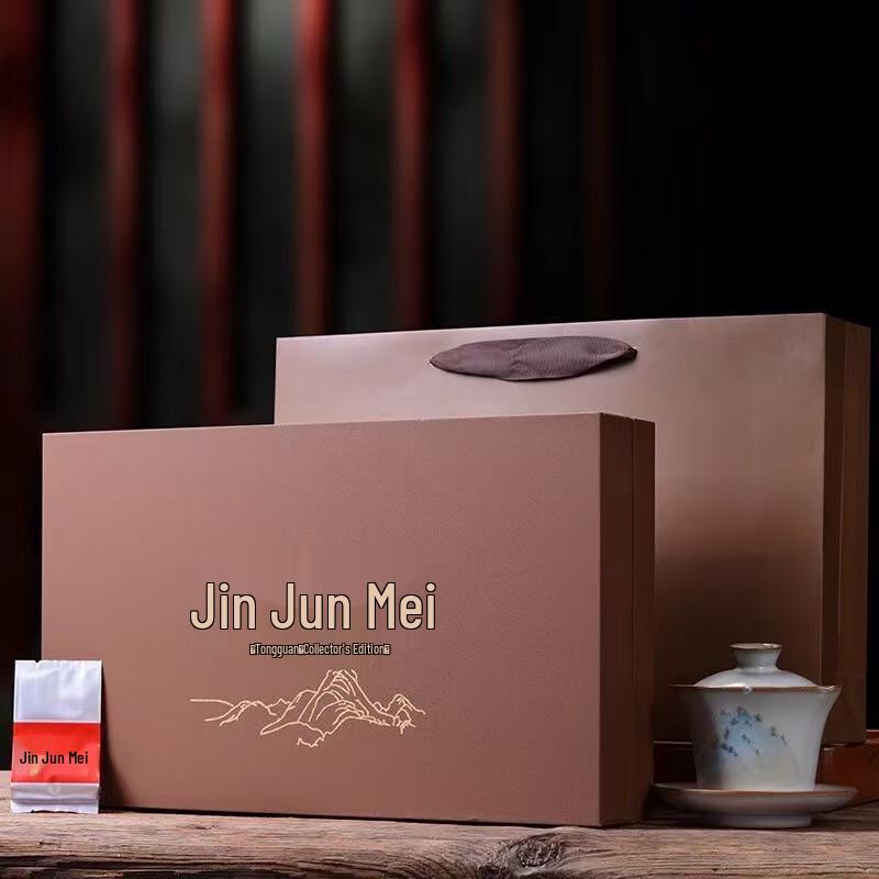 Zhang Kang Bao Wuyi Jin Jun Mei Black Tea Gift Set