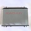 Radiator for DFSK GLORY 580