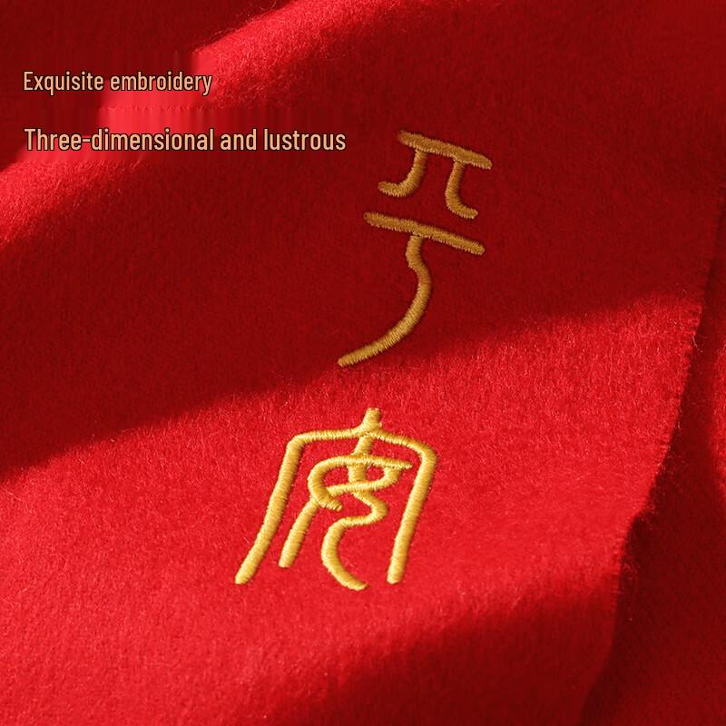 Hengyuanxiang Women's Red Wool Scarf