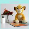 Plush Stuffed Simba Lion Toy For Kids Durable And Delightful Home Decor Piece