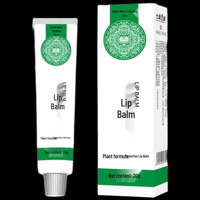 Qicao Liqing Gentle Moisturizing Lip Balm