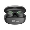 Mini Wireless Noise-Cancelling Earbuds