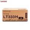 Lenovo LT333H Original Black High Yield Toner Cartridge