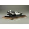 Aoshima Bunka Kyozai (AOSHIMA) 1/24 Movie Mecha No.BT-04 Back to the Future Part III Time Machine...