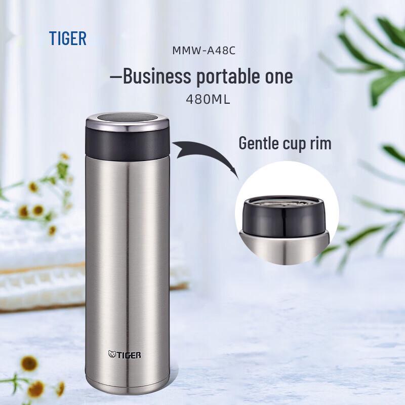 Tiger Insulated Stainless Steel Mug 480ml