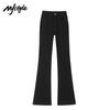 MJ STYLE Women's Micro-Flare Denim Jeans