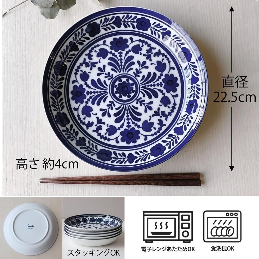 Kario makaronai Didelis skersmuo x aukštis 5 Pagaminta mikrobangų krosnelėje ir indaplovėje Gran Blue [Dolce duo] Lėkštė, lėkštė, lėkštė, 22,5 4 cm, mėlyna, gabaliukai, Japonija, saugus,