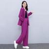 Women's Formal Coat and Pants Set with Lapel and Single Button Jacket