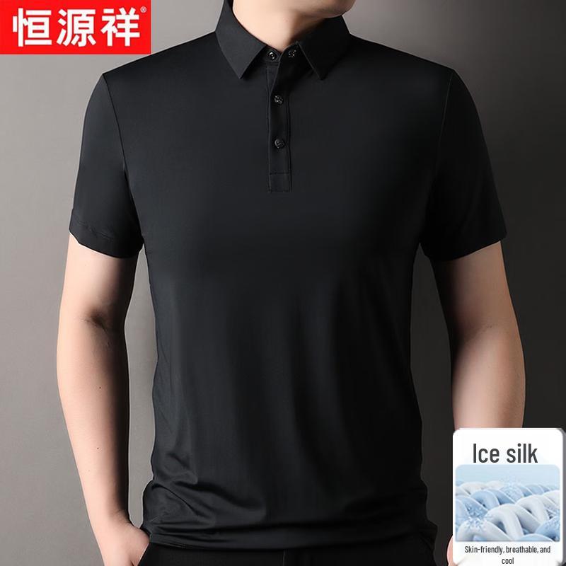 Hengyuanxiang Men's Ice Silk Polo Shirt