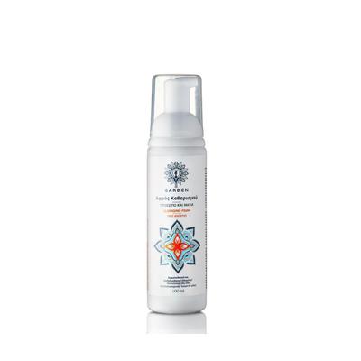 GARDEN - CLEANSING FOAM FACE AND EYES, Face and Eye Cleansing Foam, 100 Ml