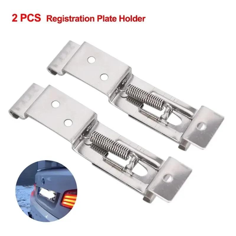 

2/4/6PCS Rectangular Car License Plate Spring Loaded Stainless Steel Bracket Cars Frame Holder Clamps Trailer Number Plate Clips