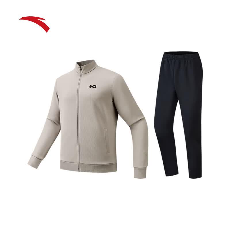 Anta Men's Easy Care Knit Tracksuit Set