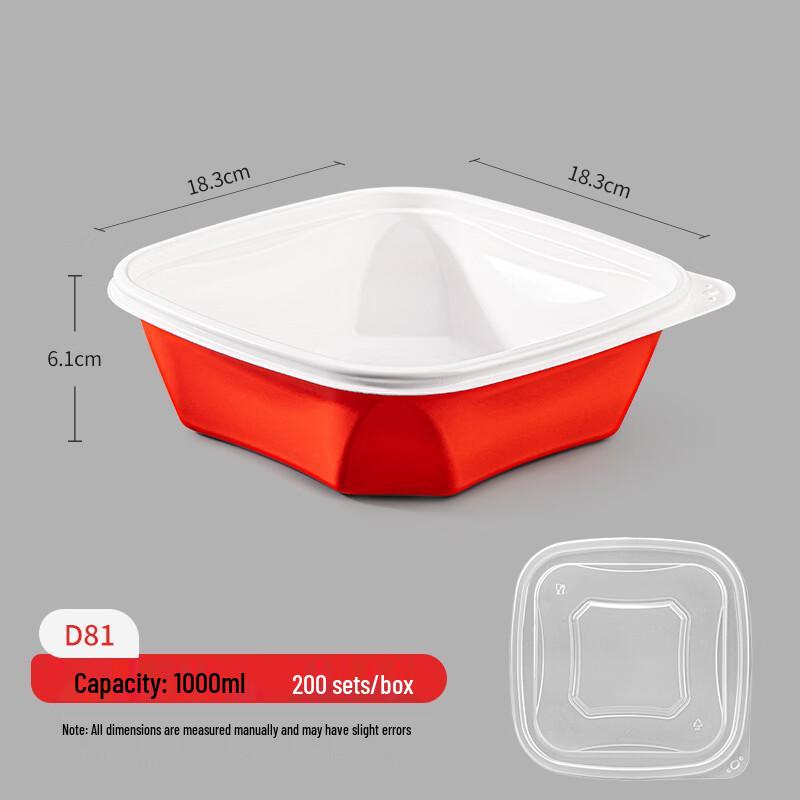 

Penguin Tuan Tuan 1000ml Red-White Square Takeout Containers