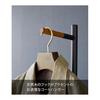 Yamazaki Jitsugyo 5913 Entrance Coat Hanger Black Approx. W23 x D30 x H162.5cm Tower Entrance Office Space-saving Smart Design