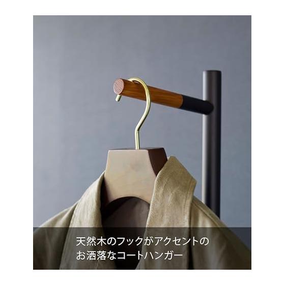 Yamazaki Jitsugyo 5913 Entrance Coat Hanger Black Approx. W23 x D30 x H162.5cm Tower Entrance Office Space-saving Smart Design