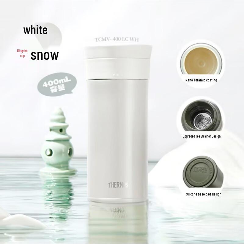 THERMOS 400ml Ceramic Lined Insulated Tea Cup