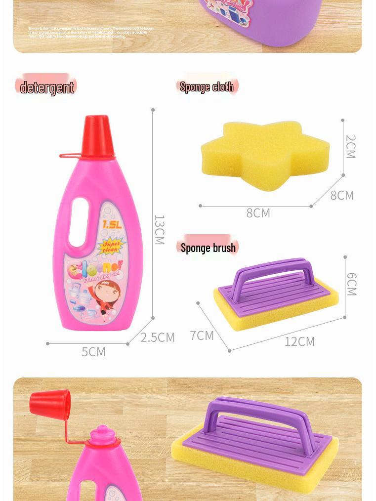 Children's Pretend Play Cleaning Toy Set - Simulation Housekeeping Supplies
