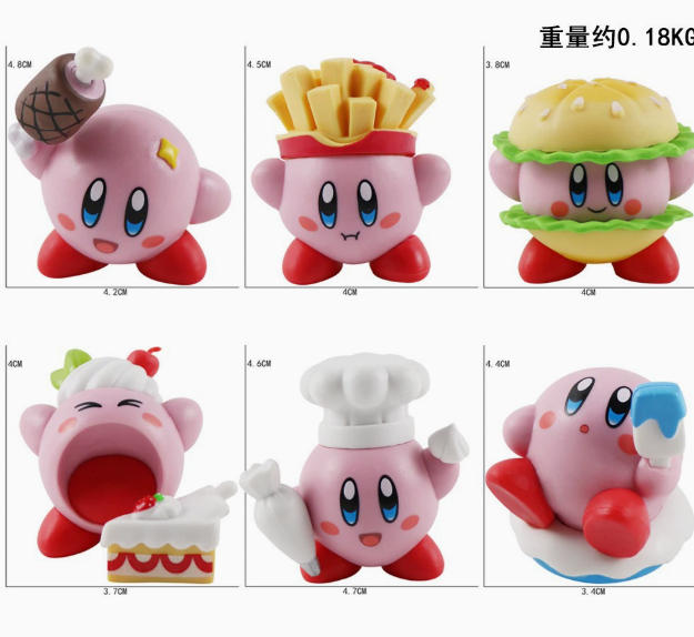 Star Kirby Action Figures Toys Cute Pvc Kirby Action Figurines With Cartoon Kirby Drawstring Storage Bag