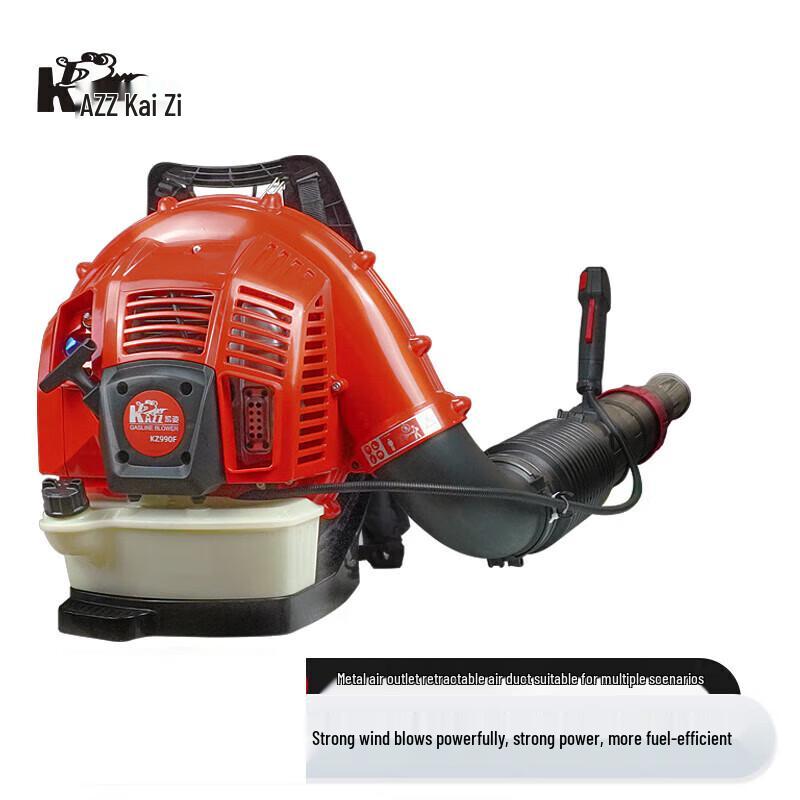 KAZZ High-Power Backpack Gas Blower CN Plug (adapter Included)