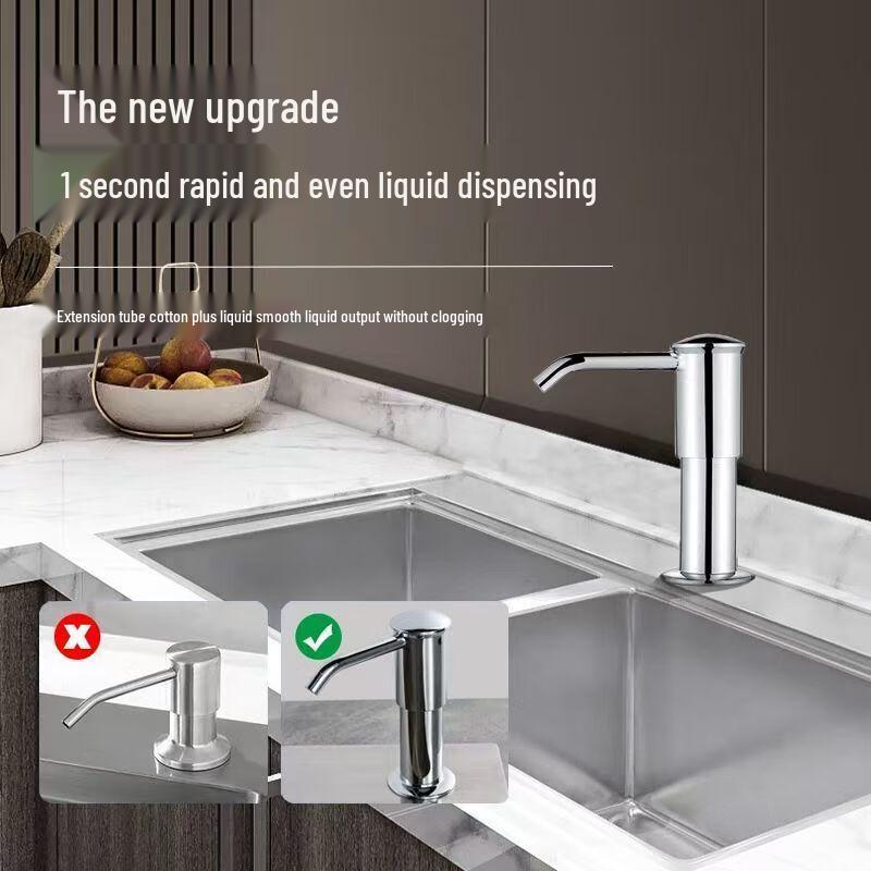 Stainless Steel Kitchen Sink Soap Dispenser