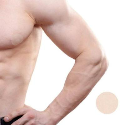 Unisex Nipple Patch Portable Skin Color Hypoallergenic Nipple Cover