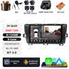 Car Radio Android 16 For Toyota Prius XW30 2009 - 2015 LHD BT DSP Viedo Player GPS Autoradio Multimedia 4G LTE QLED Head Unit