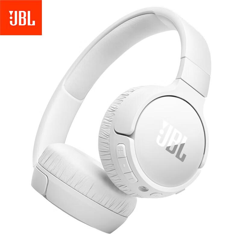 JBL TUNE670NC Wireless Bluetooth Active Noise Cancelling Over-Ear Headphones