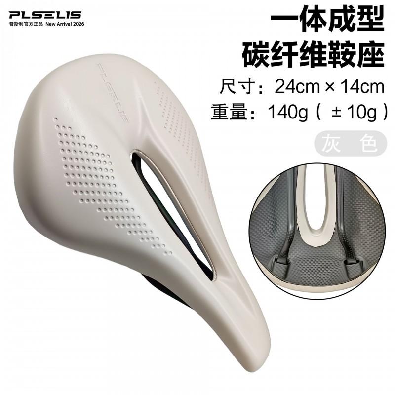 Carbon Fiber Bicycle Saddle Road Mountain Bikes Soft Thick Hollow Design Breathable Comfort Pad Anti-Slip Ergonomic Seat