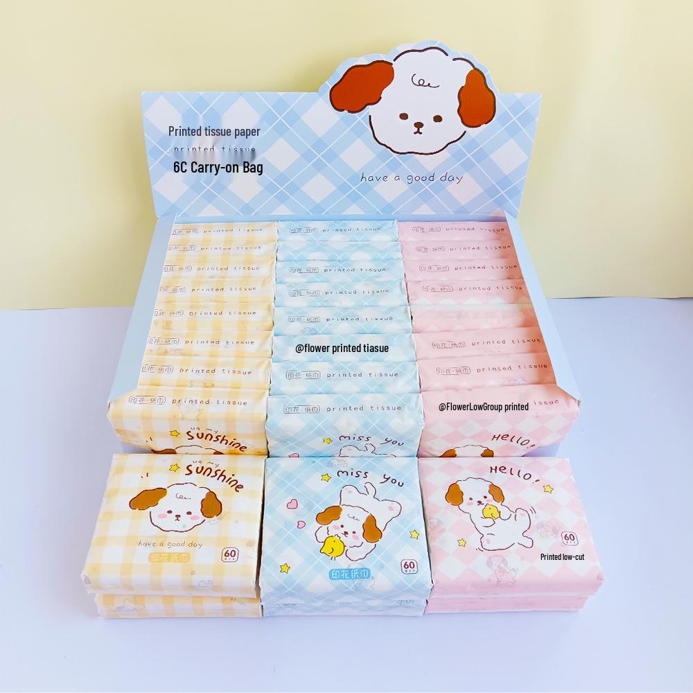 Cartoon Cute Dog Print 60 Sheets Tissue Gift Box - 24 Packs, Soft & Portable.