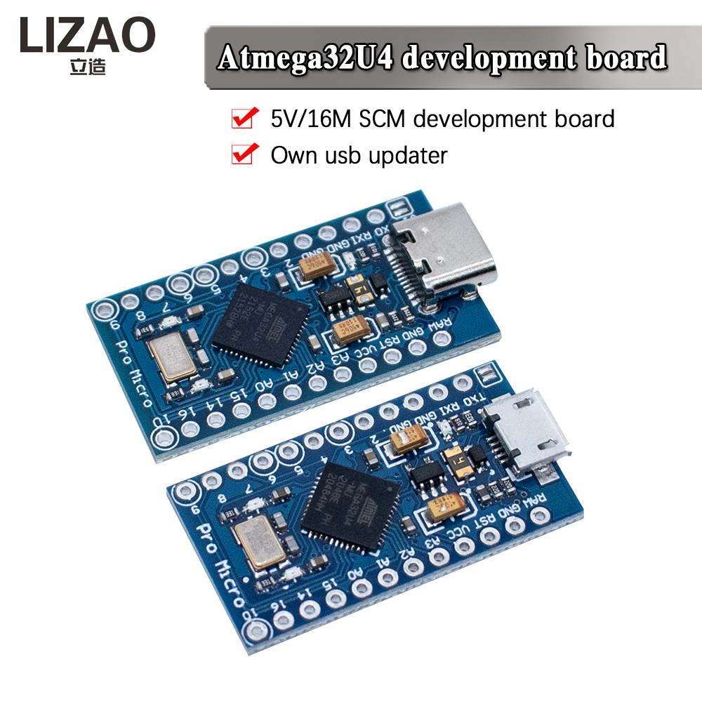 LIZAO Pro Micro ATmega32U4 5V 16MHz Controller Board Replace ATmega328P for Arduino DIY