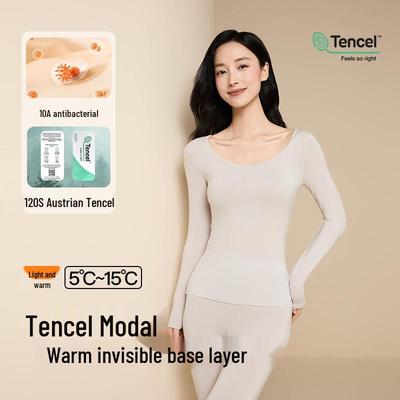 10A Antibacterial Modal Women's Warm High-Elastic Base Layer Set