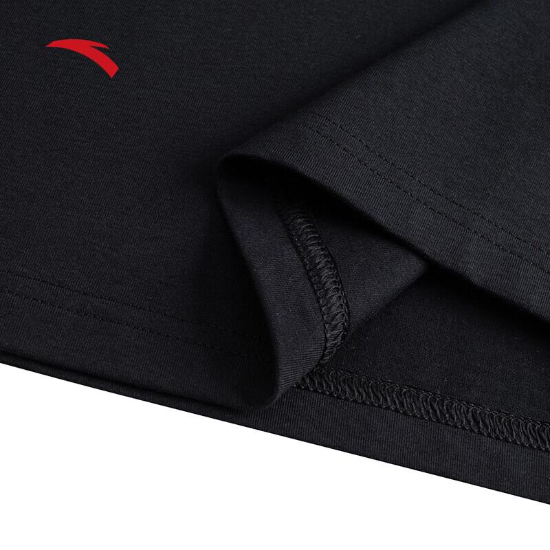 Anta Men's Knitted Sleeveless Sports Vest