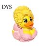 Retro Style Home Decor Cute Duck Figurine, Memorial for Music Lovers, Creative Gifts Holidays Novelty Collectible Statue Desktop Car Anthropomorphic