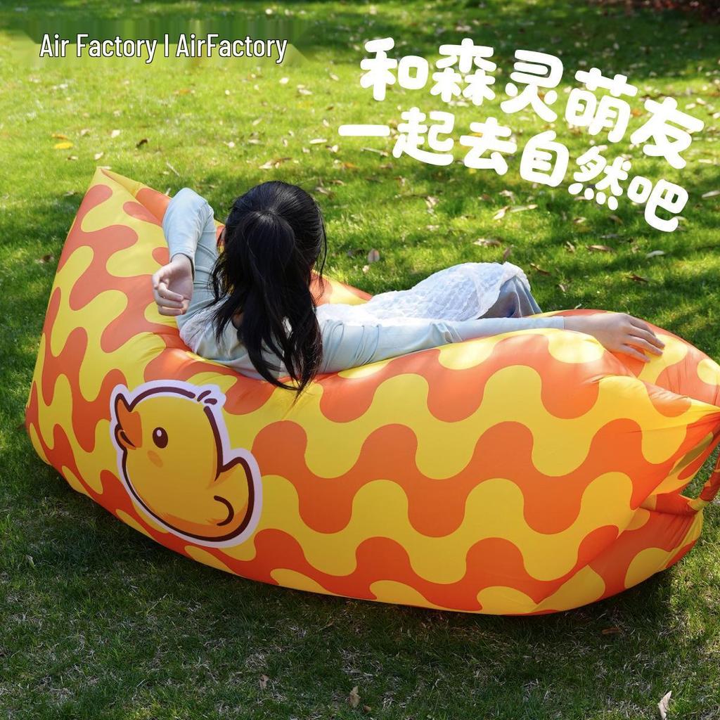 Inflatable Music Festival Sofa - Portable Outdoor Air Couch for Camping & Events