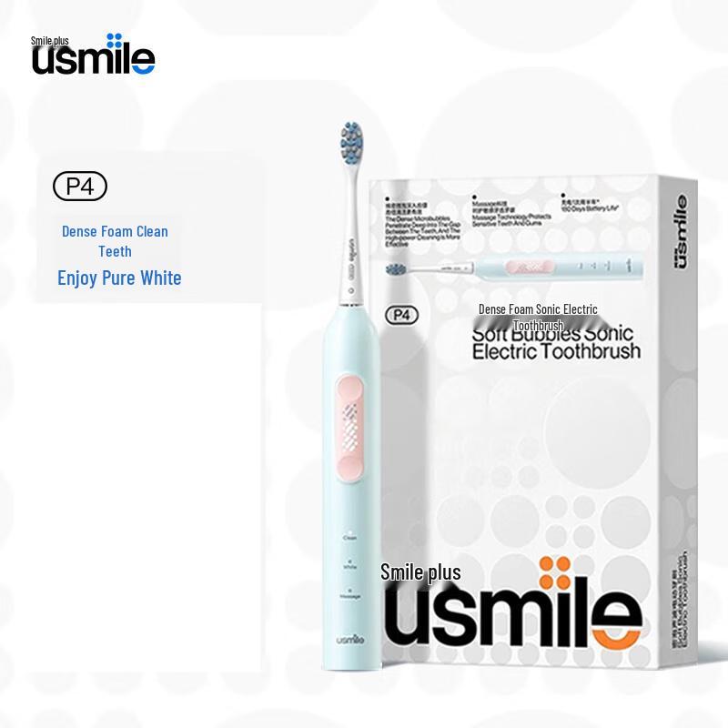 

usmile P4 Sonic Electric Toothbrush CN plug (adapter included)
