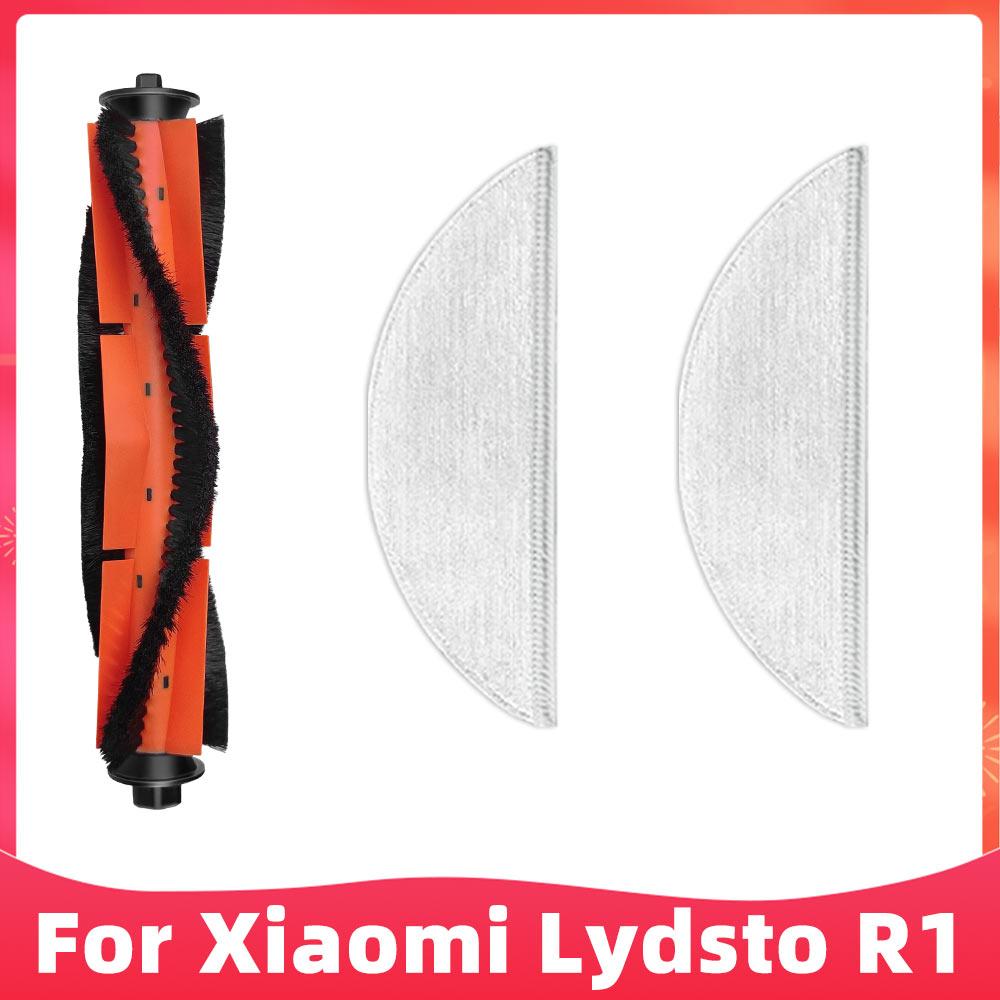 Fit For Xiaomi Lydsto R1 Robot Vacuum Cleaner Spare Parts Main Brush Side Brush Hepa Filter Mop Dust Bag Replacement Accessories