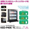 HAKUBA Aufbewahrung für Sammelkartenbox Größe S Schwarz Verhindert Verziehen durch Feuchtigkeit Automatische Entfeuchtung Leise Elektronisch gesteuerter Handel