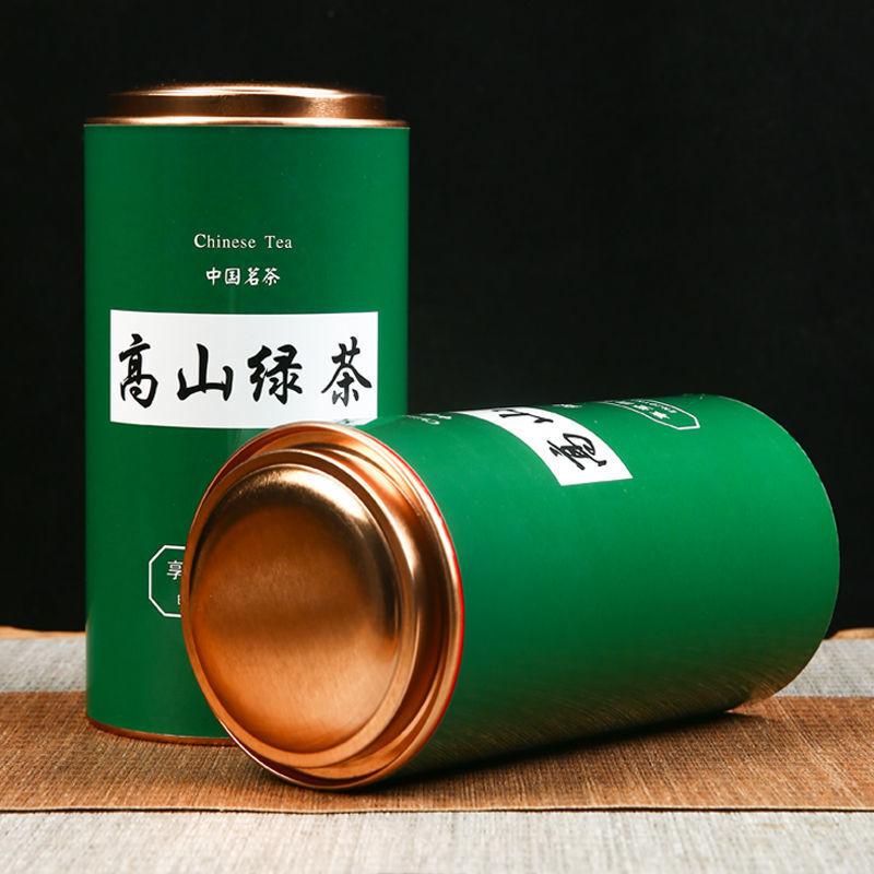 New Green Tea High Mountain Cloud Mist Green Tea Strong Aroma Spring Tea 250g