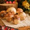 Christmas Stress Ball, Cute Sensory Toy for Adults and Kids