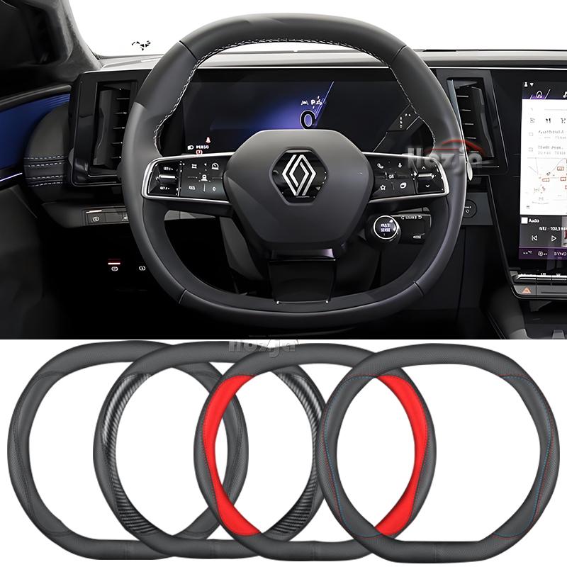 Leather Car Steering Wheel Cover for Renault Austral Duster Scenic Trafic 5 E Tech 2025 2026 Auto Interior Accessories