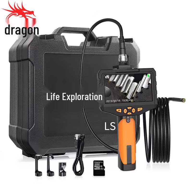 LScan Life Detector